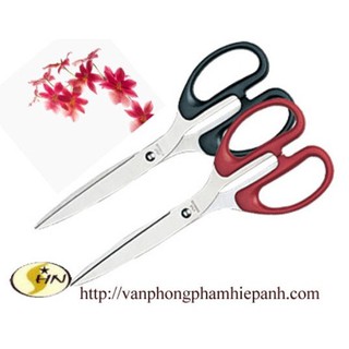 Kéo cắt tiện dụng loại 1