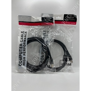 [Gì Cũng Rẻ] Cáp Máy In Cổng USB/ Usb Type A – Usb Type B 1.5m/3m/5m