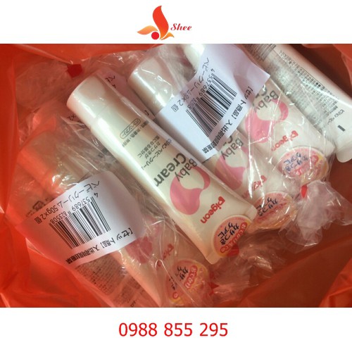 Kem Chống Nẻ Pigeon Baby Cream 50g