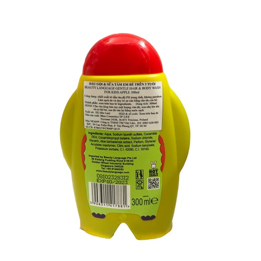 [CHAI 300ML] Sữa Tắm Gội Trẻ Em BEAUTY LANGUAGE Hương Táo Dành Cho Trẻ Trên 3 Tuổi - Europe
