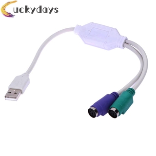 Cáp chuyển đổi cổng usb sang ps2