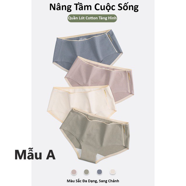 [Mã 12FASHIONSALE1 giảm 10K đơn 50K] Quần lót cotton không đường may 02, quần lót nữ không viền xuất Nhật | BigBuy360 - bigbuy360.vn