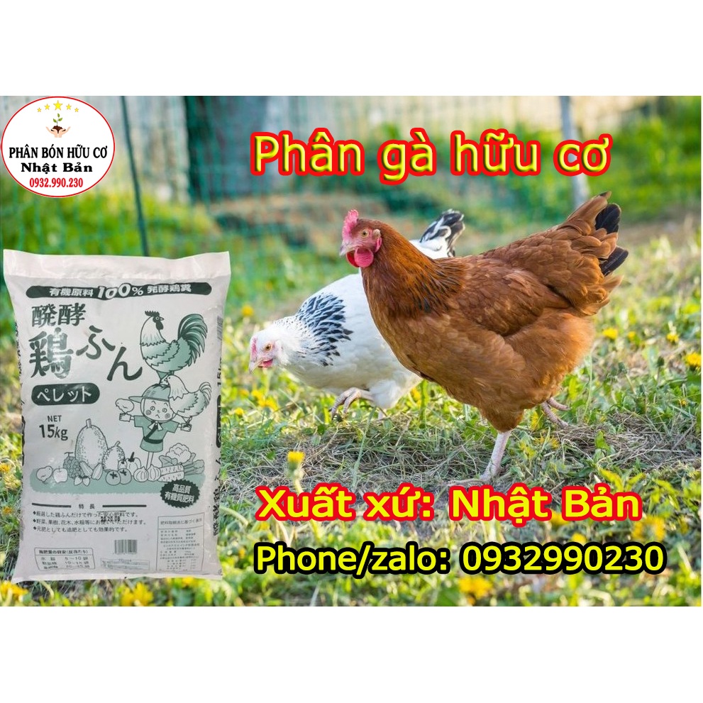 1kg Phân gà vi sinh Nhật, cung cấp đa vi lượng cho mọi cây trông (dạng bột)