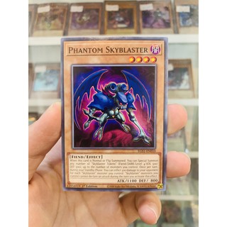 Thẻ Bài YugiOh! Mã EGS1-EN010 - Phantom Skyblaster - Common - 1st Edition