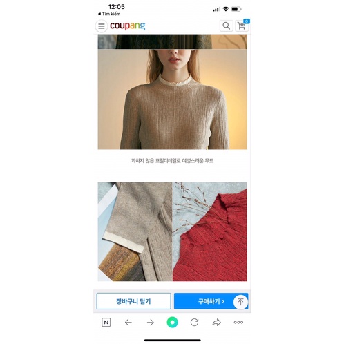 Áo len Hàn xịn xò