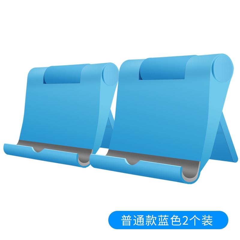 Giá Đỡ Điện Thoại Để Bàn Có Thể Điều Chỉnh Tiện Dụng | BigBuy360 - bigbuy360.vn
