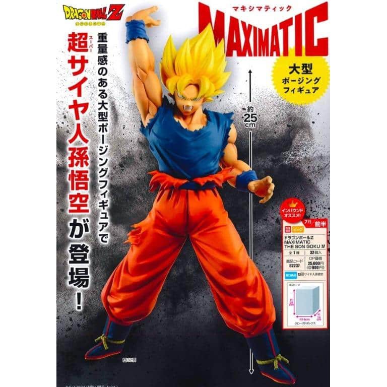 MÔ HÌNH NHÂN VẬT BANPRESTO DRAGON BALL Z MAXIMATIC SS GOKU