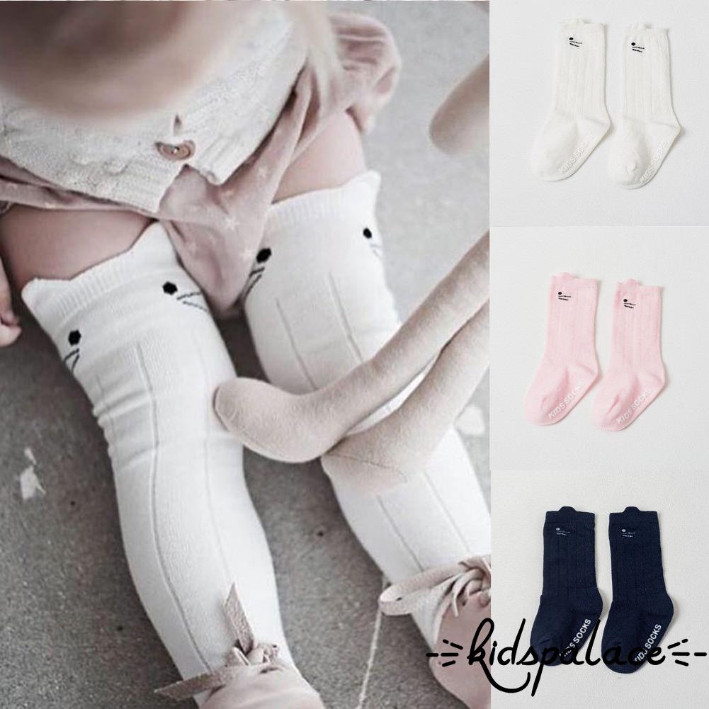 Tất cotton giữ ấm hoạ tiết hoạt hình cho bé gái