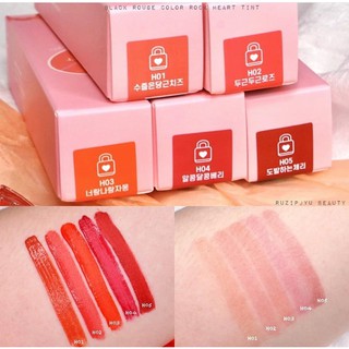 Son Kem Black Rouge Heart Tint