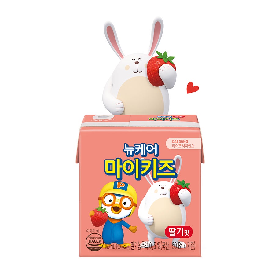 Thức uống dinh dưỡng vị dâu Nucare Mykids Strawberry (1 thùng - CD85)