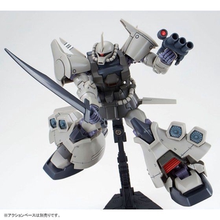 Mô hình lắp ráp HG UC 1/144 Gouf Flight Type