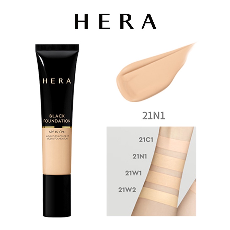 [GIFT] Kem Nền Hera Black Foundation SPF 15 PA+ Mini 3ml | BigBuy360 - bigbuy360.vn