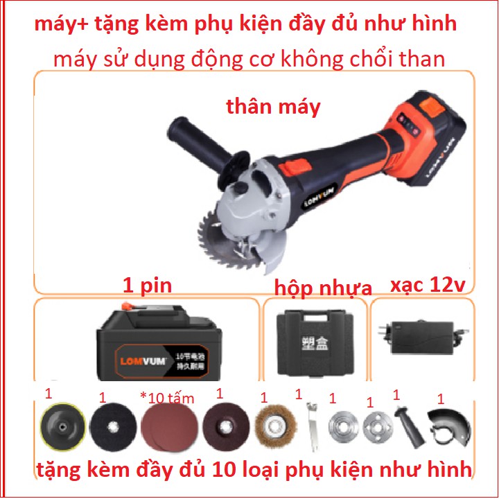 máy mài pin lomvum