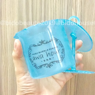 [FREE SHIP 50K] Hộp tạo bọt rửa mặt Hàn quốc