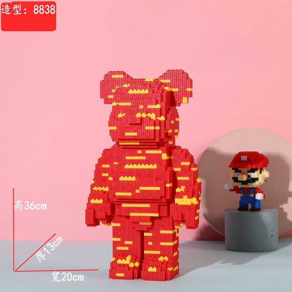 Đồ chơi lắp ghép hình gấu cỡ lớn trang trí sinh nhật/tại nhà