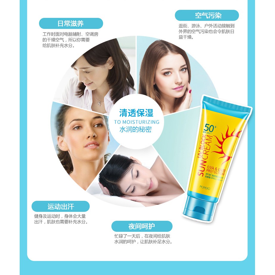 Kem Chống Nắng Thương Hiệu Rorec Suncream SPF50+ PA+++