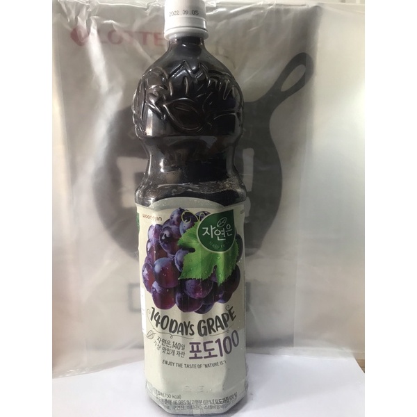 Nước ép Nho Tươi Hàn Quốc 1,5L