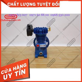 Đầu nén khí 51x1 giá cực shok