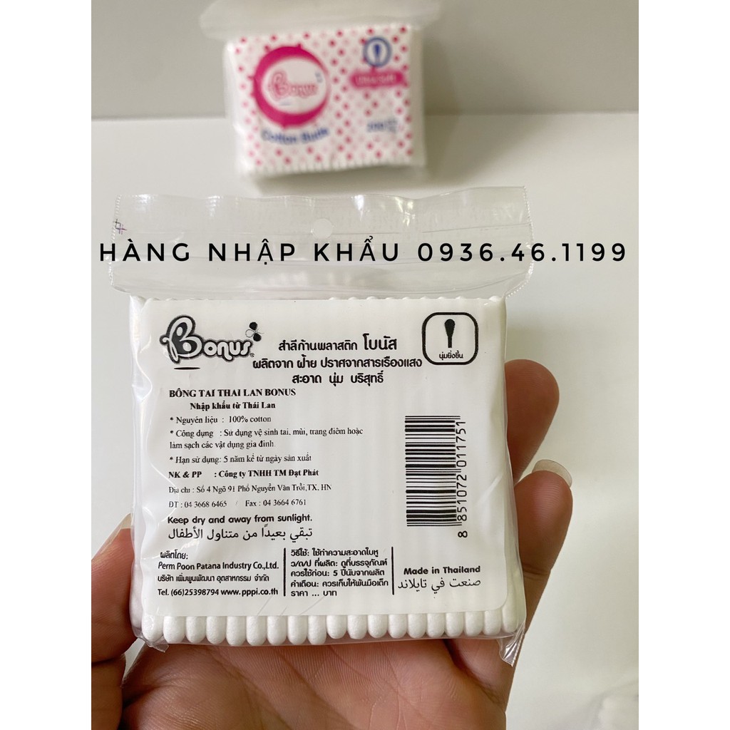 Bông ngoáy tai người lớn  hộp,Gói 200 cái Thái Lan