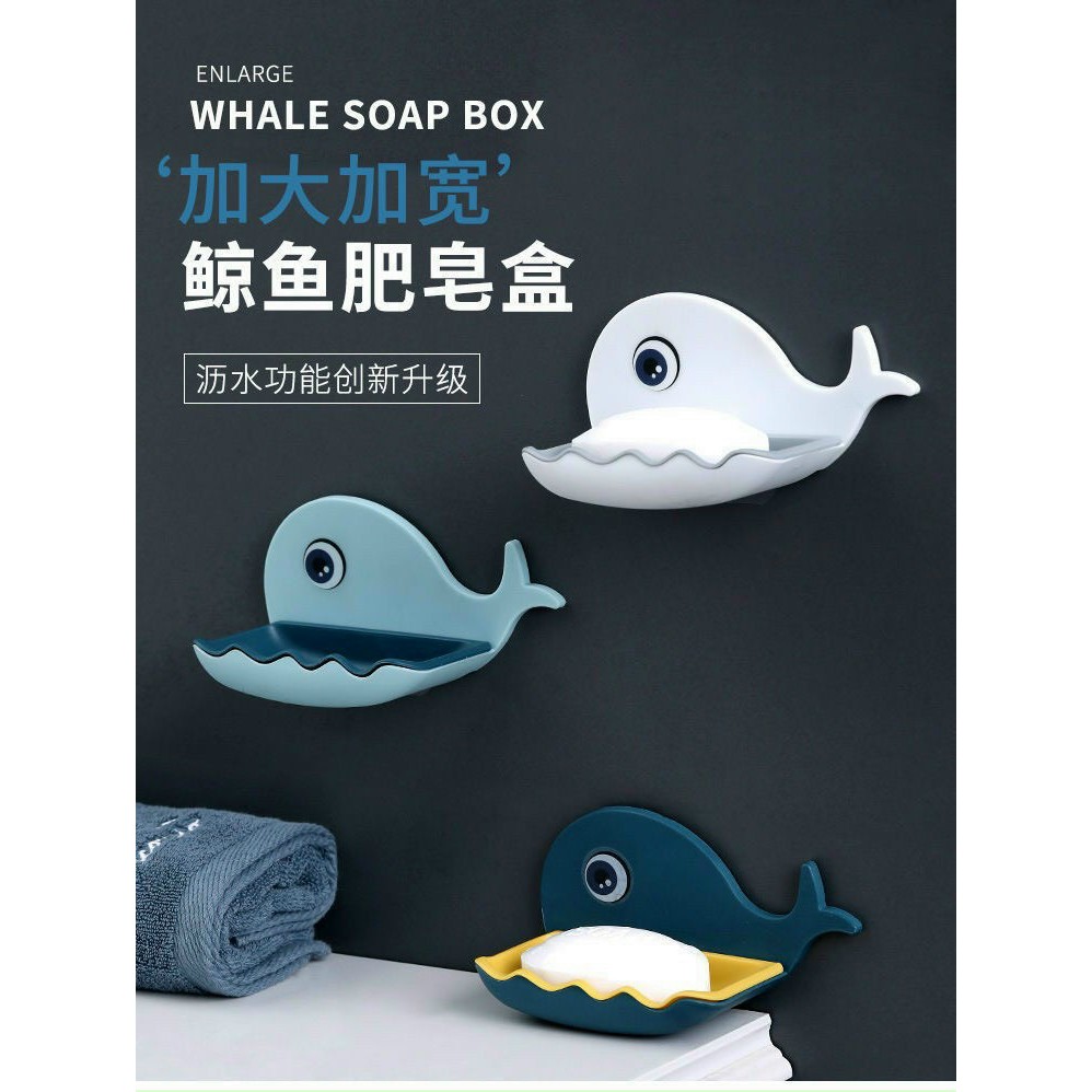 Kệ để xà bông tắm hình chú cá voi cute Dumi Shop