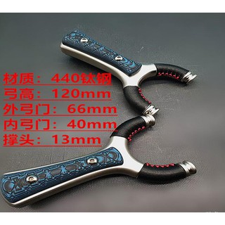 Ná inox ốp da -ná thun - ná cao su