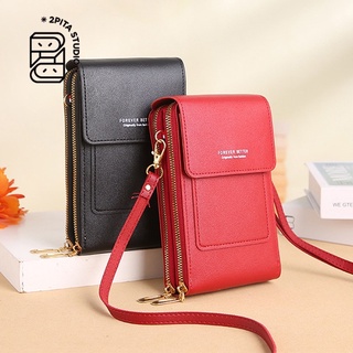 [Mengjia-3] Qb0001 Túi đựng điện thoại di động màn hình cảm ứng dành cho nữ Túi nhỏ dễ thương cho điện thoại di động Túi đựng tiền xu chìa khóa thời trang Phong cách dọc