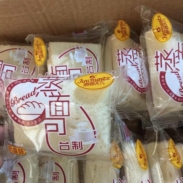 Sữa chua cuộn thùng 2kg
