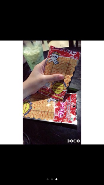 Mực bento vị đỏ( 5k/1goi) | BigBuy360 - bigbuy360.vn