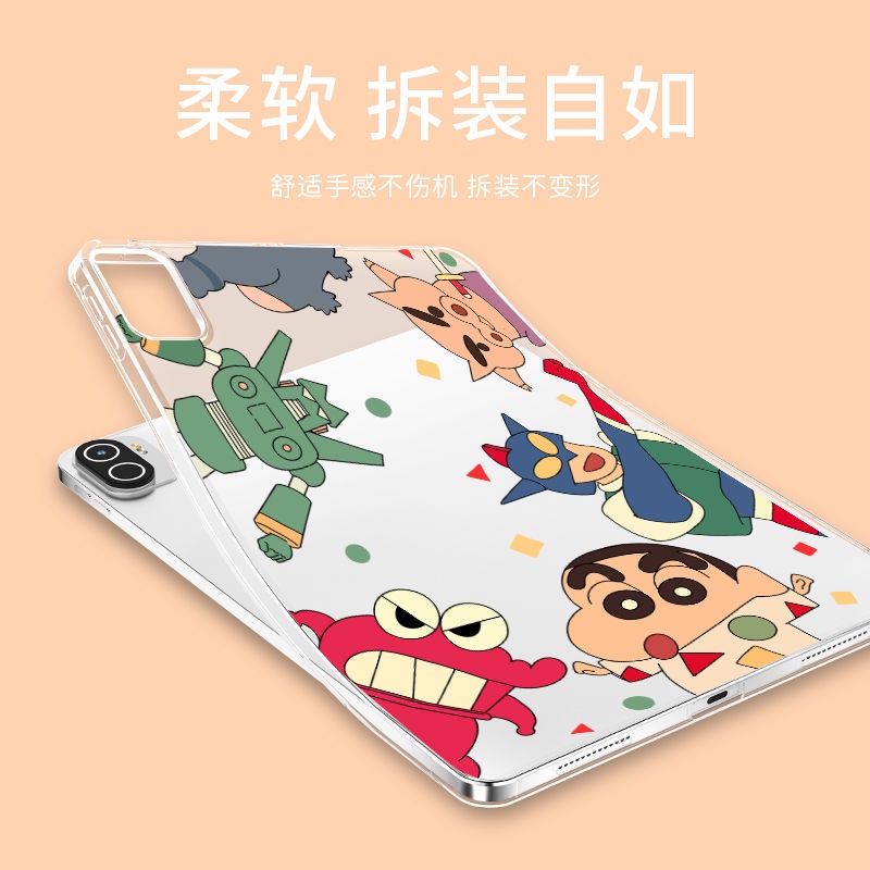 Ốp Bảo Vệ Máy Tính Bảng Silicon Mềm Trong Suốt Chống Sốc Chống Rơi In Hình Cậu Bé Bút Chì Cho Xiaomi Pad 5 Pro 11 Inch Mipad 5