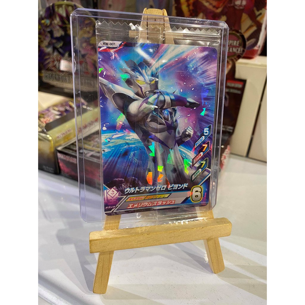 Thẻ bài sưu tầm bánh xốp Ultraman 12 - Ultraman Zero - Tặng bọc bài nhựa bảo quản