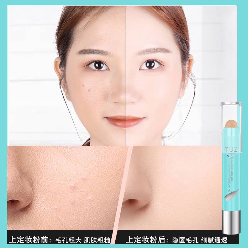 Thỏi kem che khuyết điểm tạo khối che phủ toàn diện | BigBuy360 - bigbuy360.vn