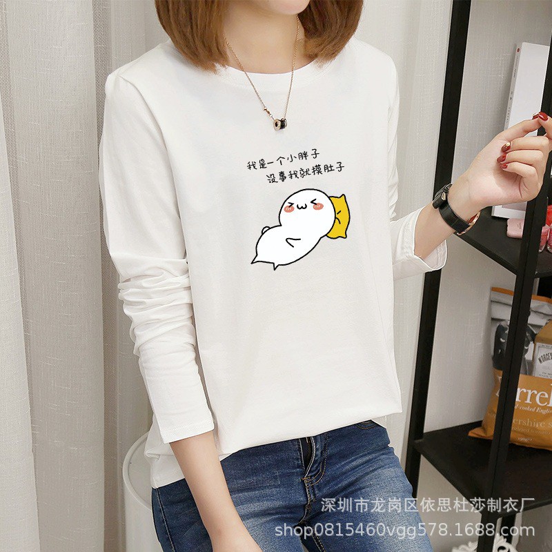Áo phông trơn dài tay form rộng unisex - Thun cổ tròn dáng xuông NN10
