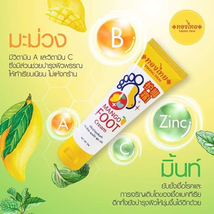 GEL DƯỠNG CHÂN THONG THAI MANGO FOOT CREAM THÁI LAN 30G CHÍNH HÃNG - 9069