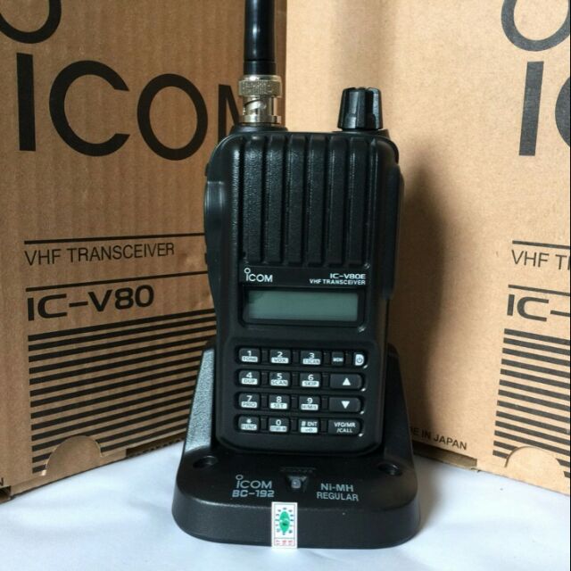 Máy bộ đàm ICOM IC-V80