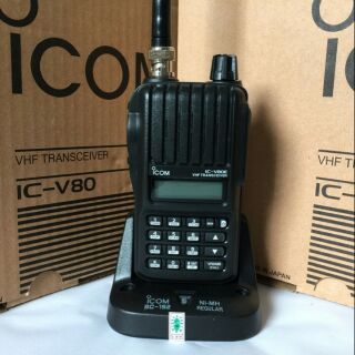 Máy bộ đàm ICOM IC-V80