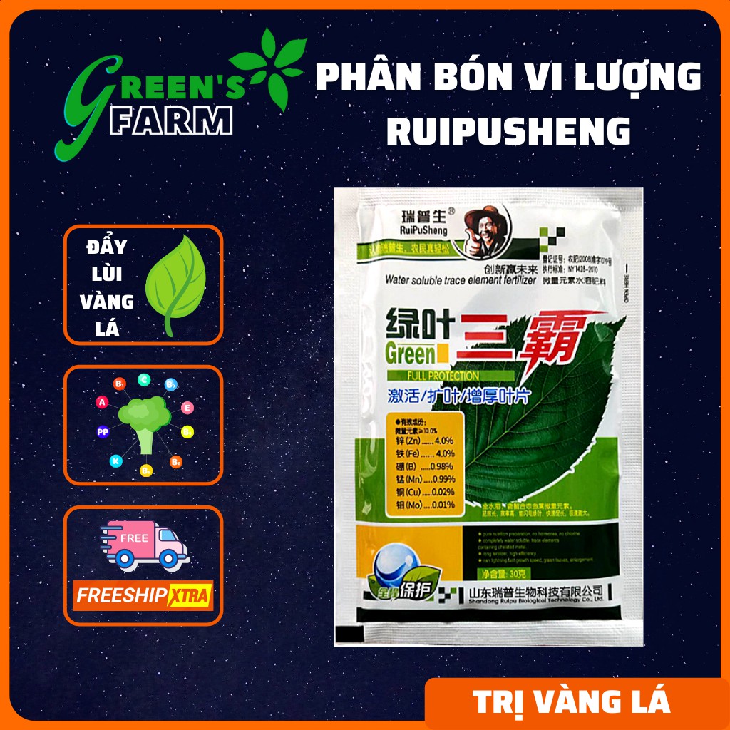 Phân bón lá vi lượng Ruipusheng trị vàng lá cây còi cọc chậm phát triển lá gân xanh Shop Green Farm MS111