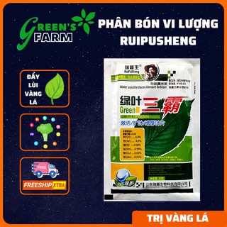 Phân bón lá vi lượng Ruipusheng trị vàng lá cây còi cọc chậm phát triển lá gân xanh Shop Green Farm MS111