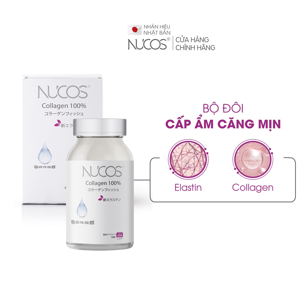 Collagen đẹp da dưỡng ẩm Nucos collagen 100% 90 viên