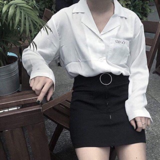 Váy Ring Skirt