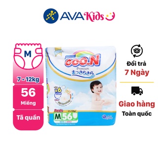 Tã quần Goo.n Premium size M 56 miếng (cho bé 7 - 12kg)