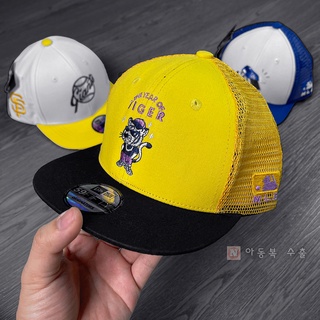 MŨ SNAPBACK 1:1 CHO BÉ