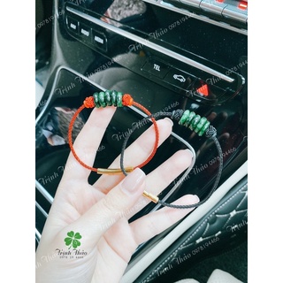 Vòng đồng điếu