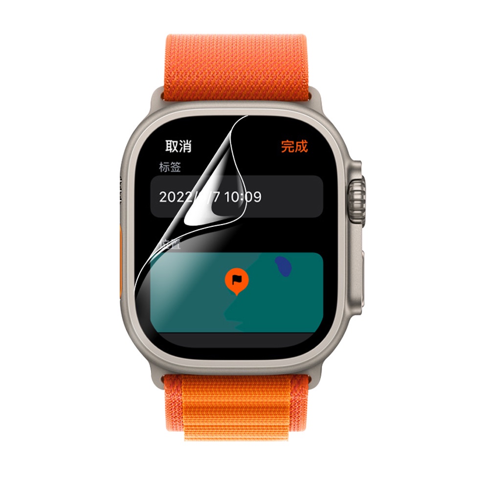 1 Miếng Dán Hydrogel Bằng TPU Mềm Trong Suốt Bảo Vệ Màn Hình Chống Trầy Cho Đồng Hồ Thông Minh Apple Watch Ultra