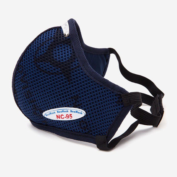 Khẩu trang cao cấp hoạt tính NEOMASK NC95– Chống ô nhiễm- Chống bụi mịn- ANTI-POLLUTION MASK WITH ACTIVATED CARBON CLOTH