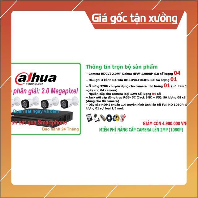 Bộ 4 camera 2.0Mp Dahua HDD 320GB