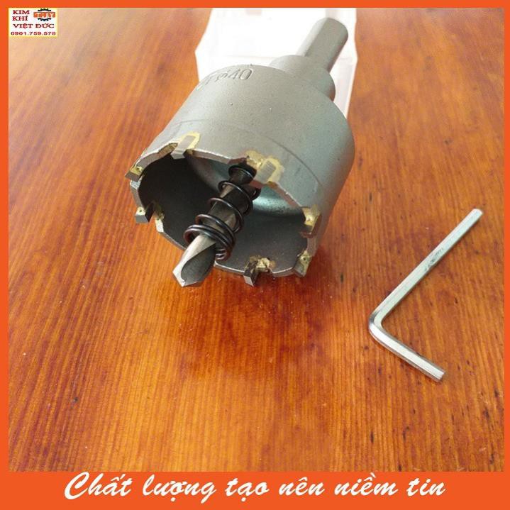 Mũi khoan sắt,inox 40mm