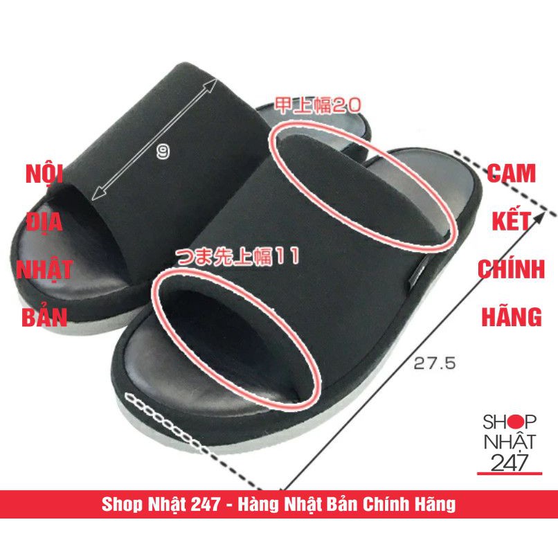 Dép xốp đế đàn hồi Okumura màu xám size L - Nội địa Nhật Bản