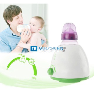 MÁY Ủ SỮA, Ủ CHÁO CÓ ĐIỀU CHỈNH NHIỆT ĐỘ YUMMY