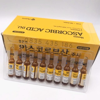 Vitamin C Ampoules Hàn Quốc