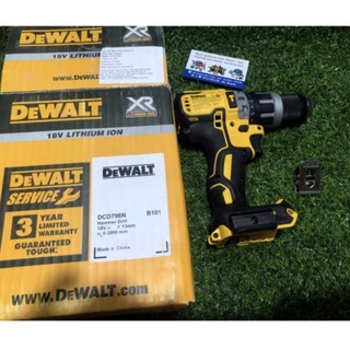 Thân máy dewalt dcd796 Việt Nam bh 3 năm